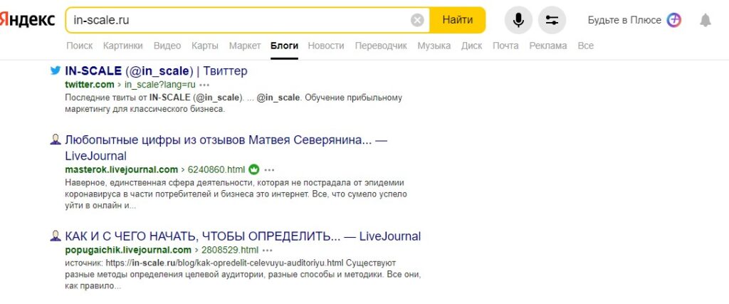 Сервис поиска клиентов в социальных сетях