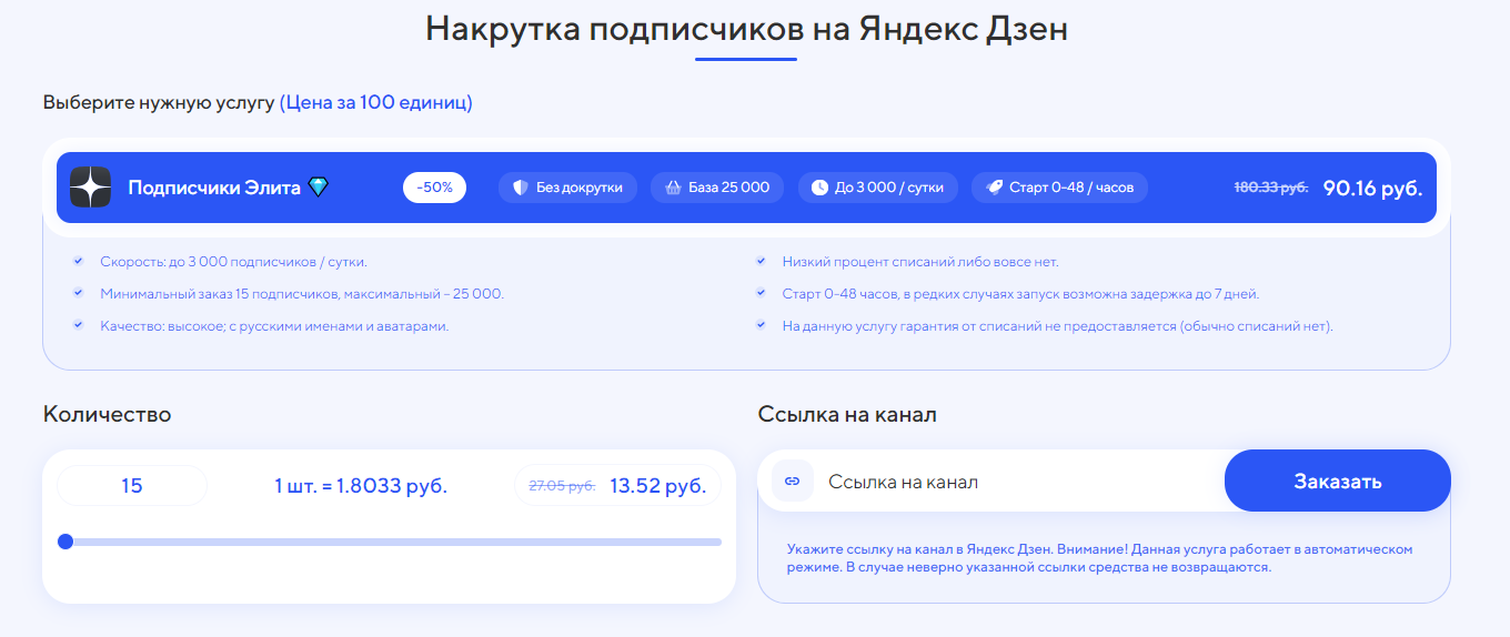 2024/12/2024-12-02_03-11-11