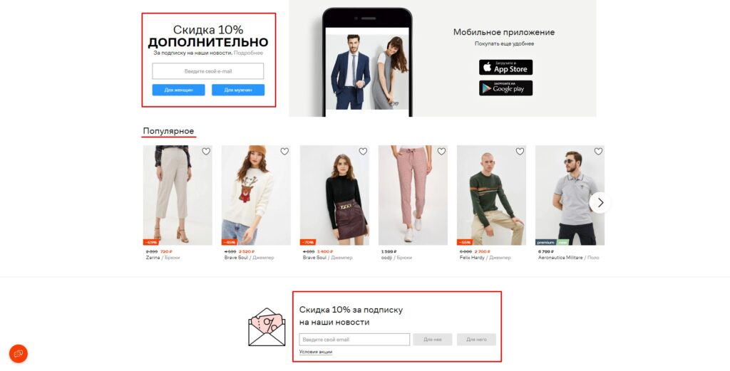 генератор форм для сайта