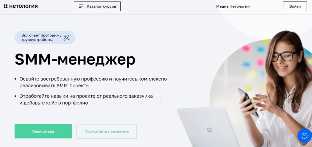 как быстро раскрутить группу в одноклассниках