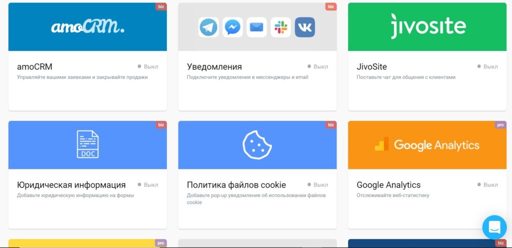 как создать мультиссылку в инстаграм