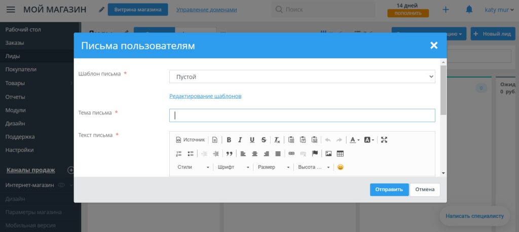 рейтинг сайтов для создания сайтов