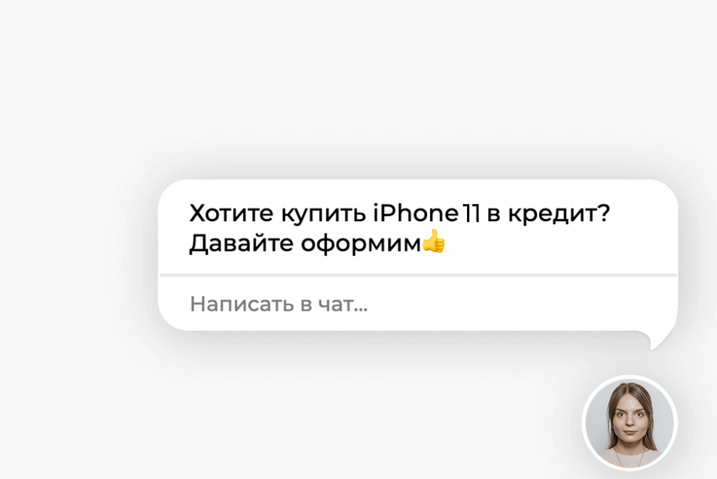 callibri одиннадцать