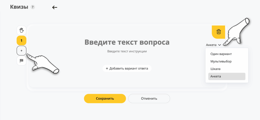 callibri пятнадцать