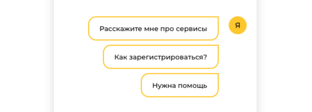 callibri три