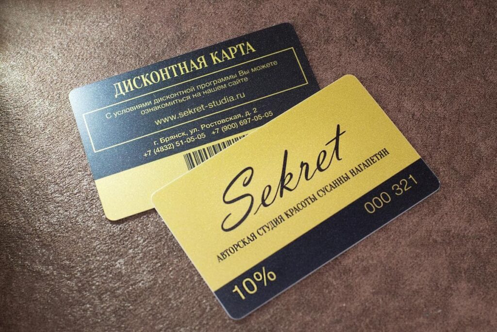 лучшие программы лояльности