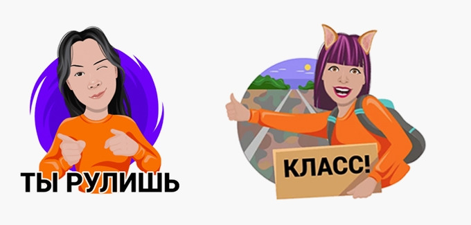 как продвигаться в одноклассниках