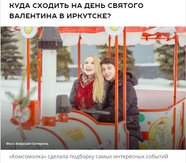 индекс лояльности клиента nps пример использования
