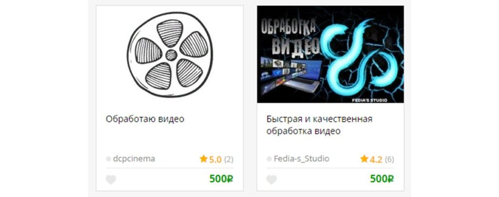 как заработать в тик ток десять