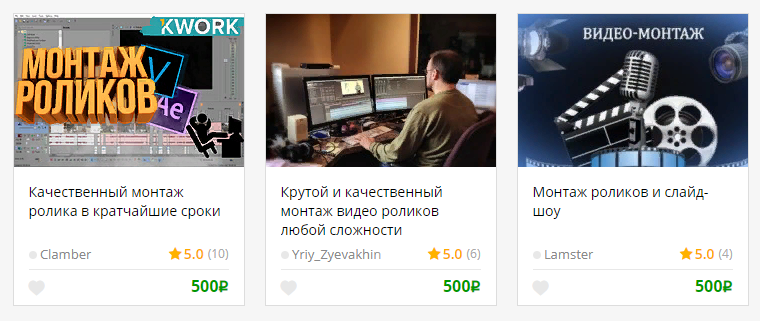 как заработать в тик ток девять