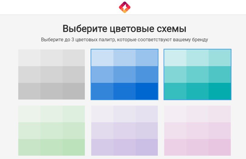 конструктор логотипов два