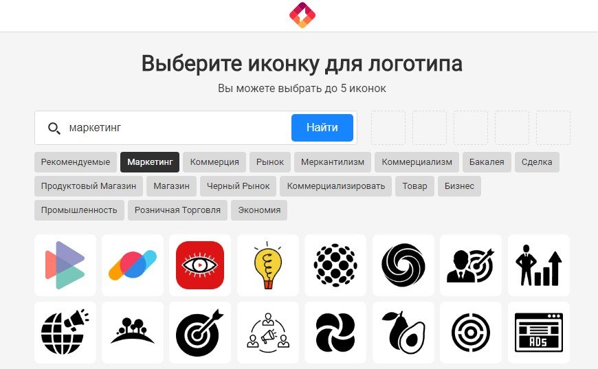 конструктор логотипов три