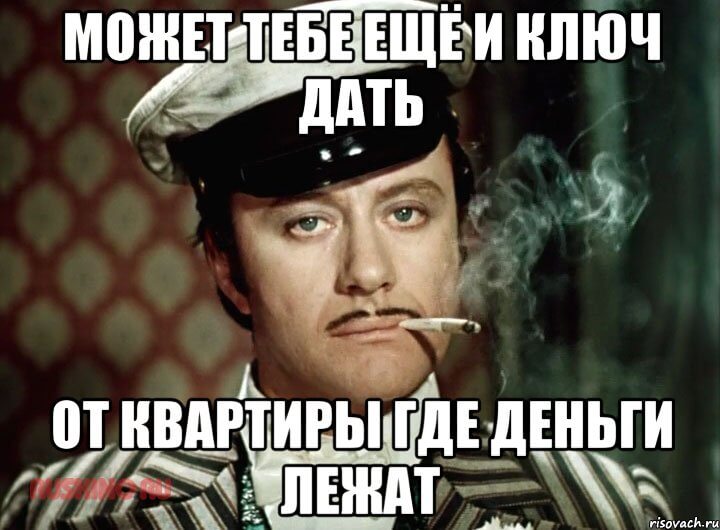 лучшие landing page пример