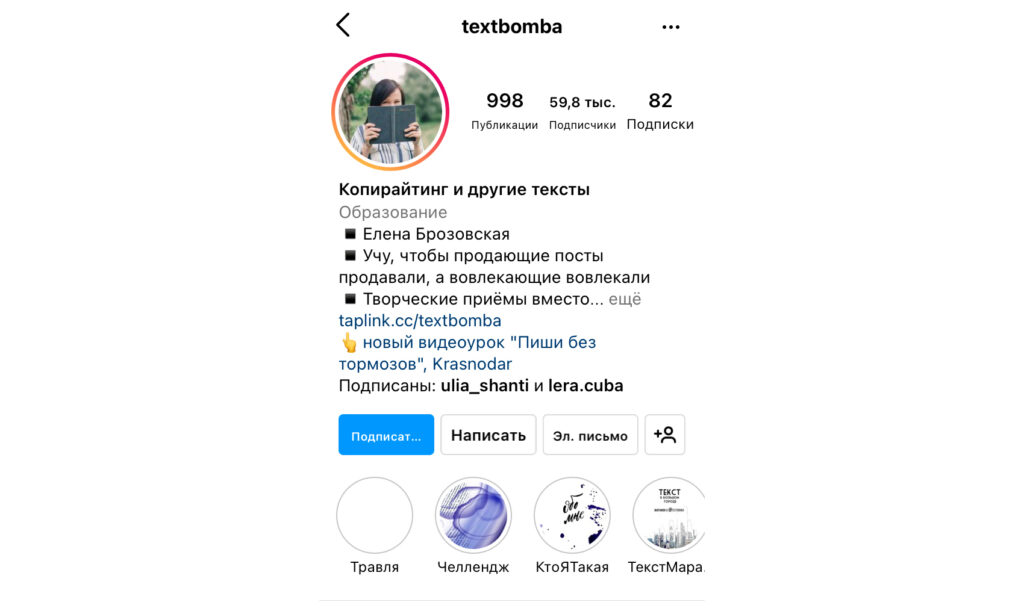 запоминающийся ник в иг