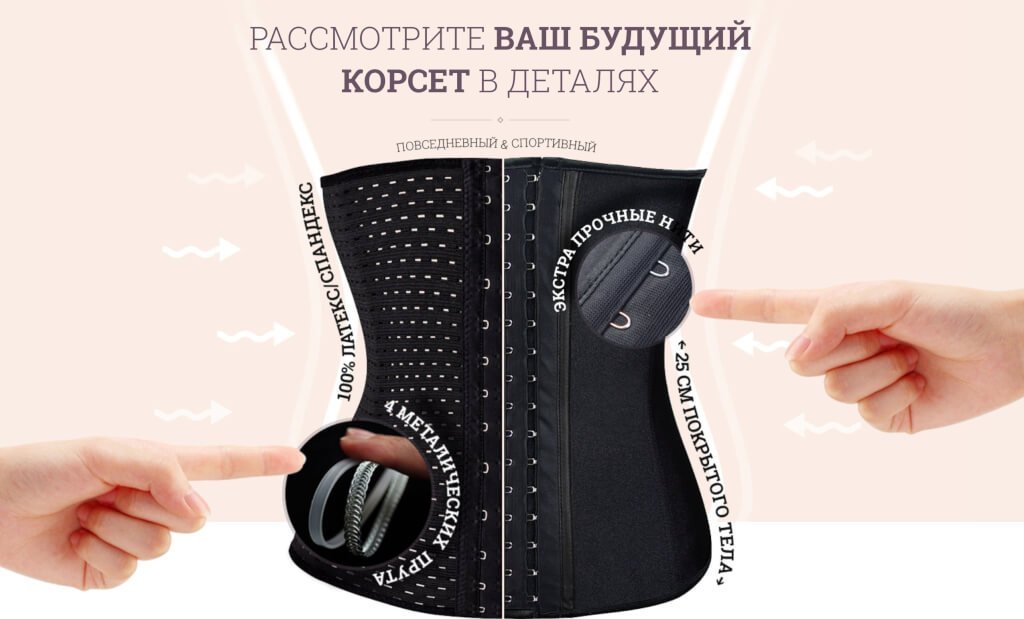 свойство преимущество выгода на примере