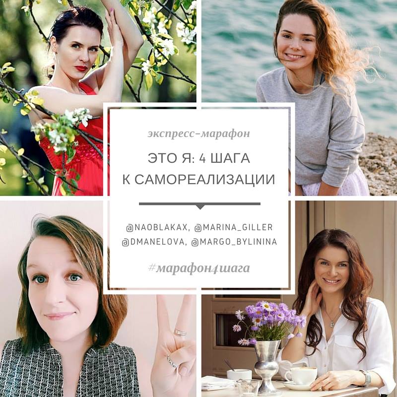 тренды инстаграм 2019 экспертность