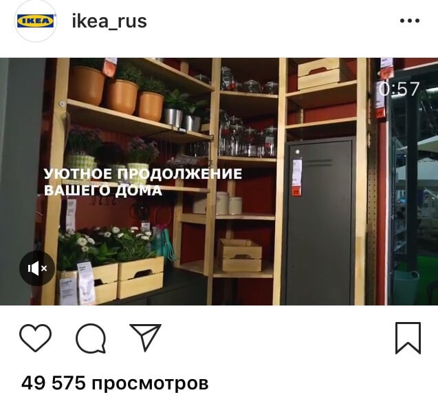 видео контент для инстаграм