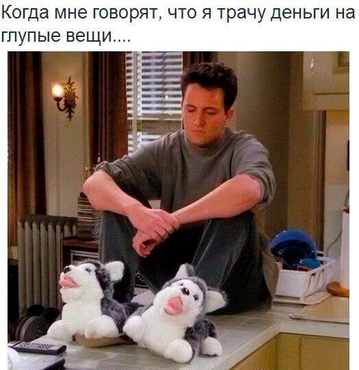 законы маркетинга эмоции и логика